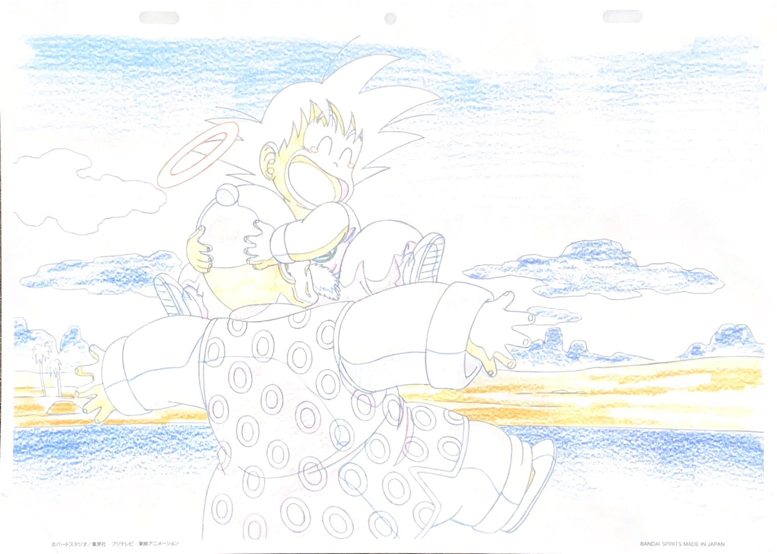 Dragon Ball Limited Reproduction (Goku & Grandpa Gohan)