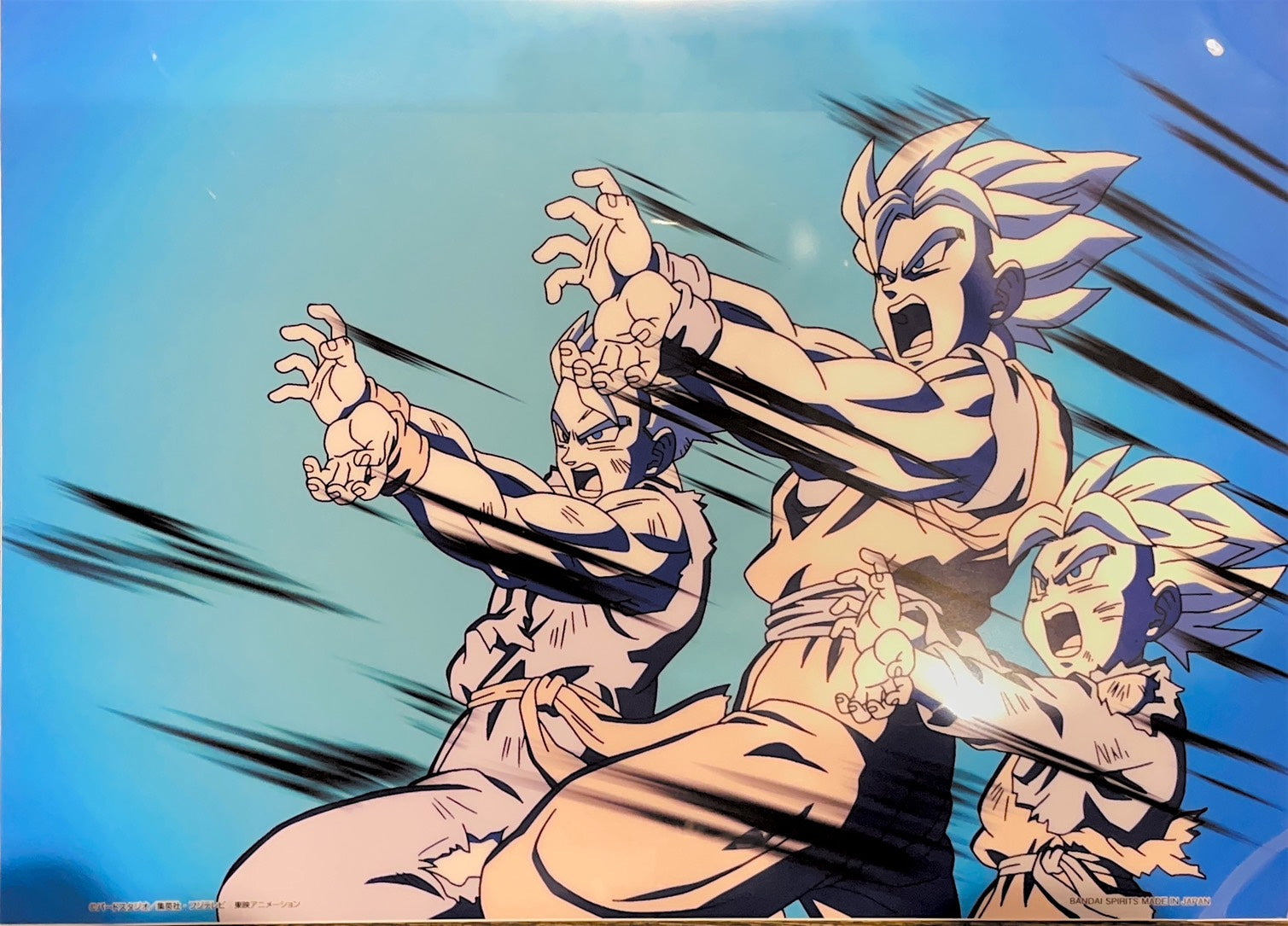 Dragon Ball Limited Reproduction (Goku, Gohan and Goten)