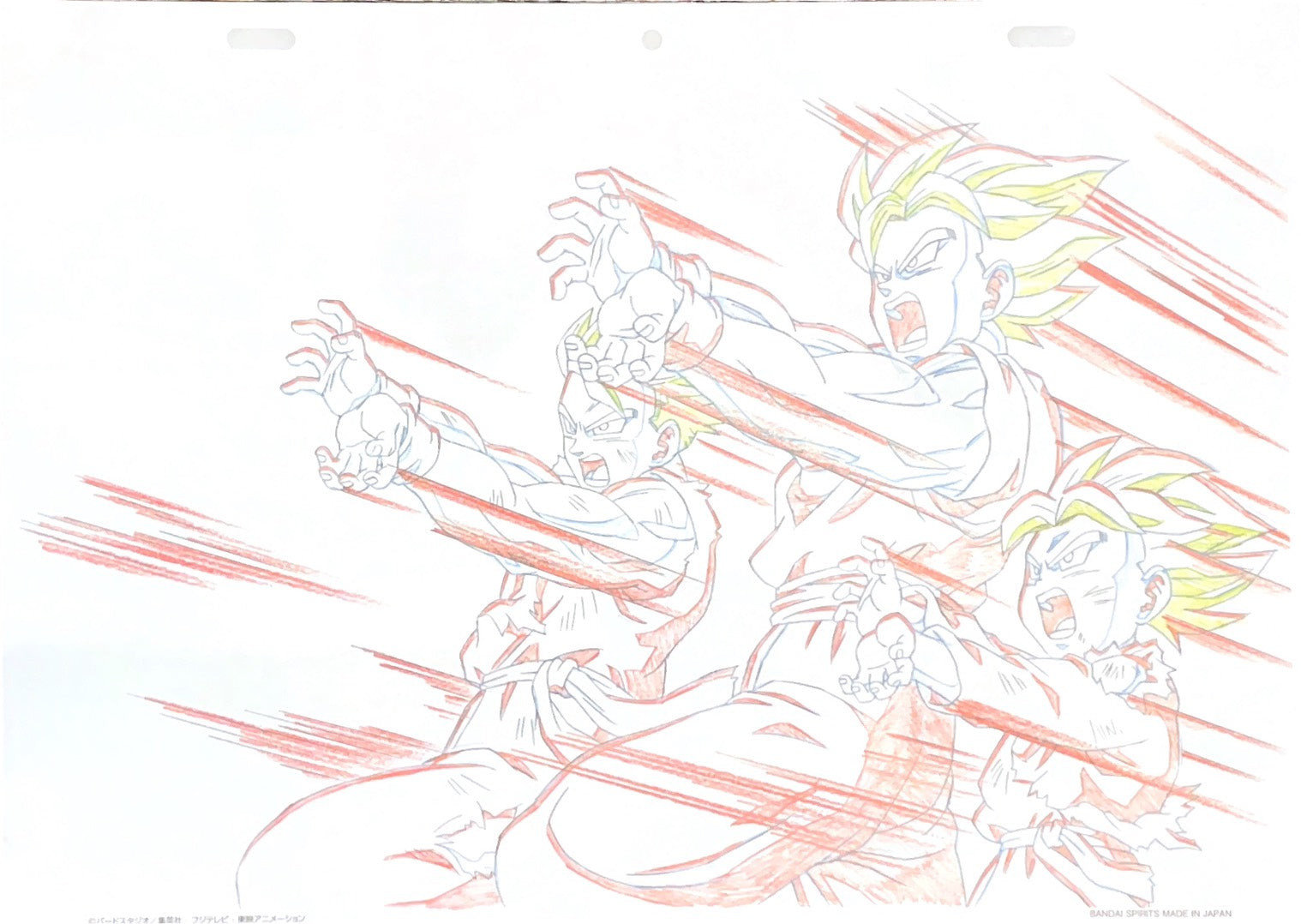 Dragon Ball Limited Reproduction (Goku, Gohan and Goten)