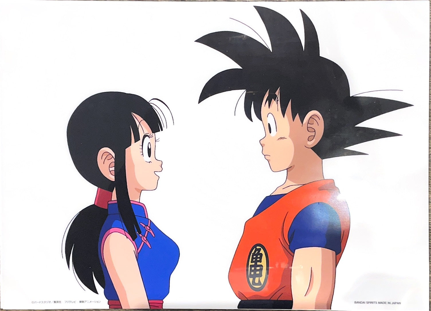 Dragon Ball Limited Reproduction (Goku & Chichi)