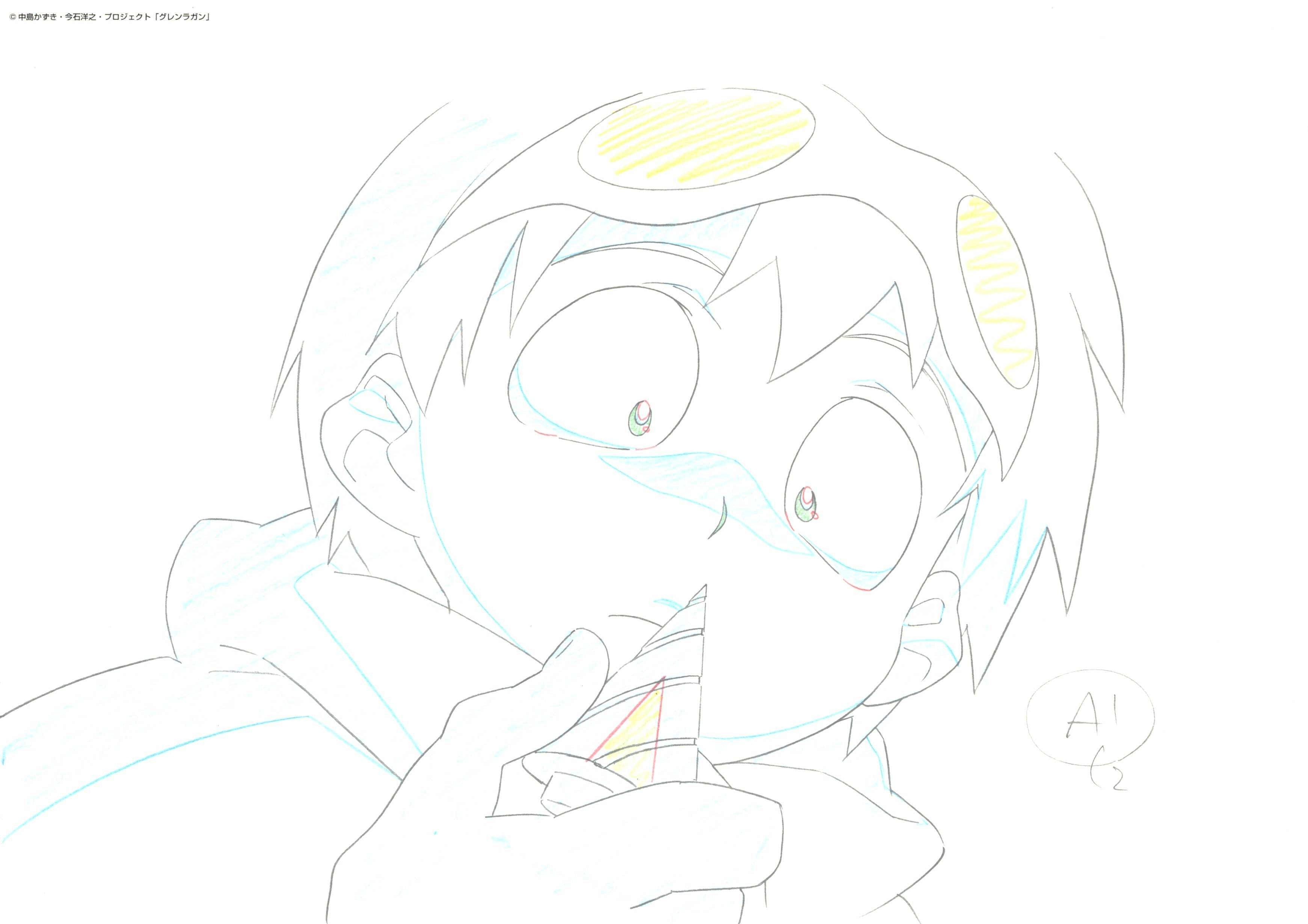 Gurren Lagann Limited Reproduction (Simon)