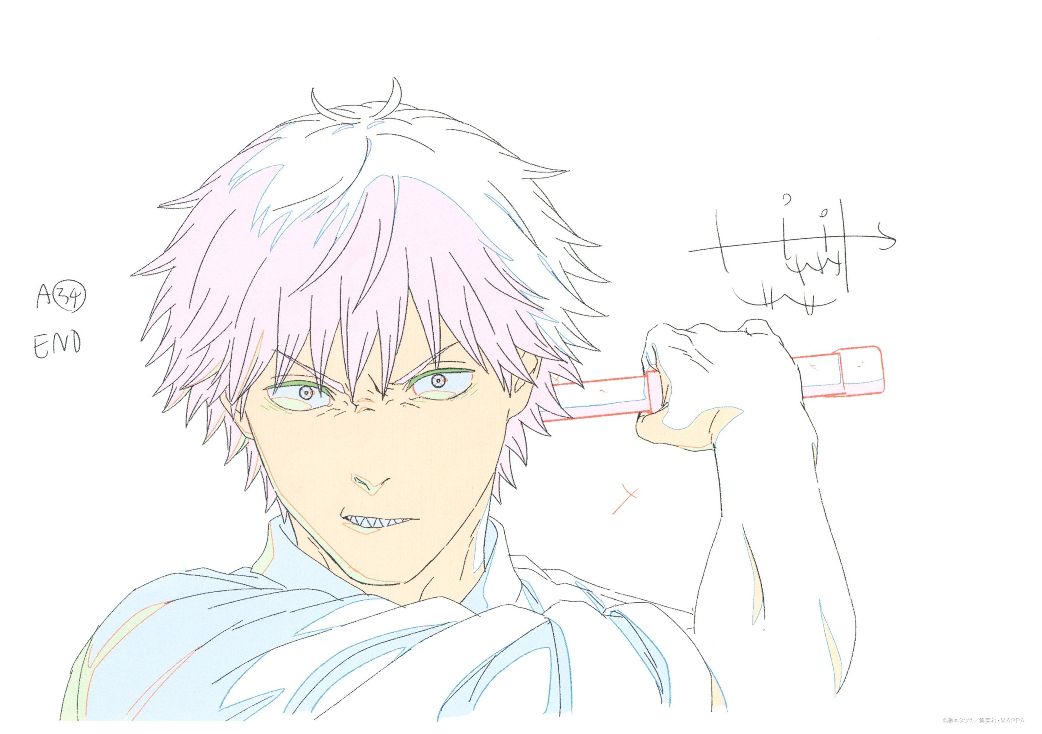 Chainsaw Man Limited Reproduction (Denji)