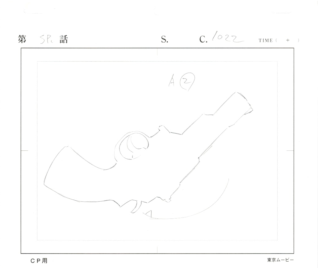 Lupin III boceto original (Pistola)