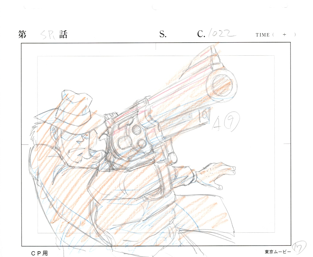 Boceto original de Lupin III (Daisuke Jigen)