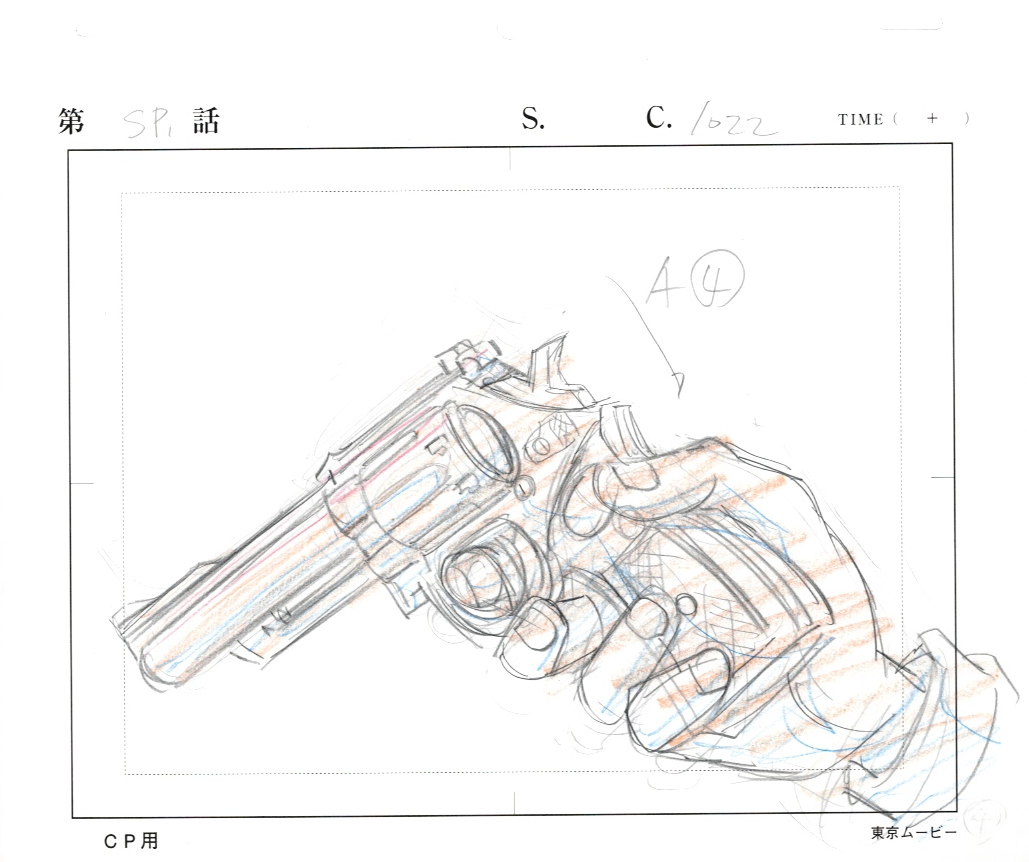 Lupin III Original Sketch (Gun)