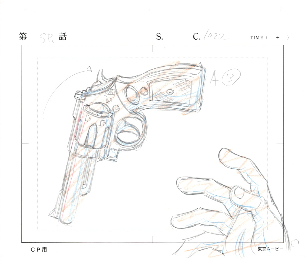 Lupin III boceto original (Pistola)