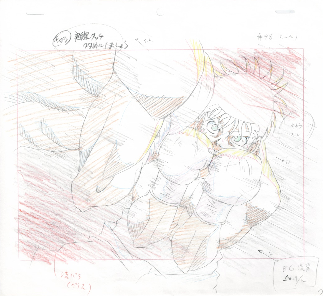Hajime No Ippo Original Drawing (Ippo Makunouchi, Alexander Volg Zangief)