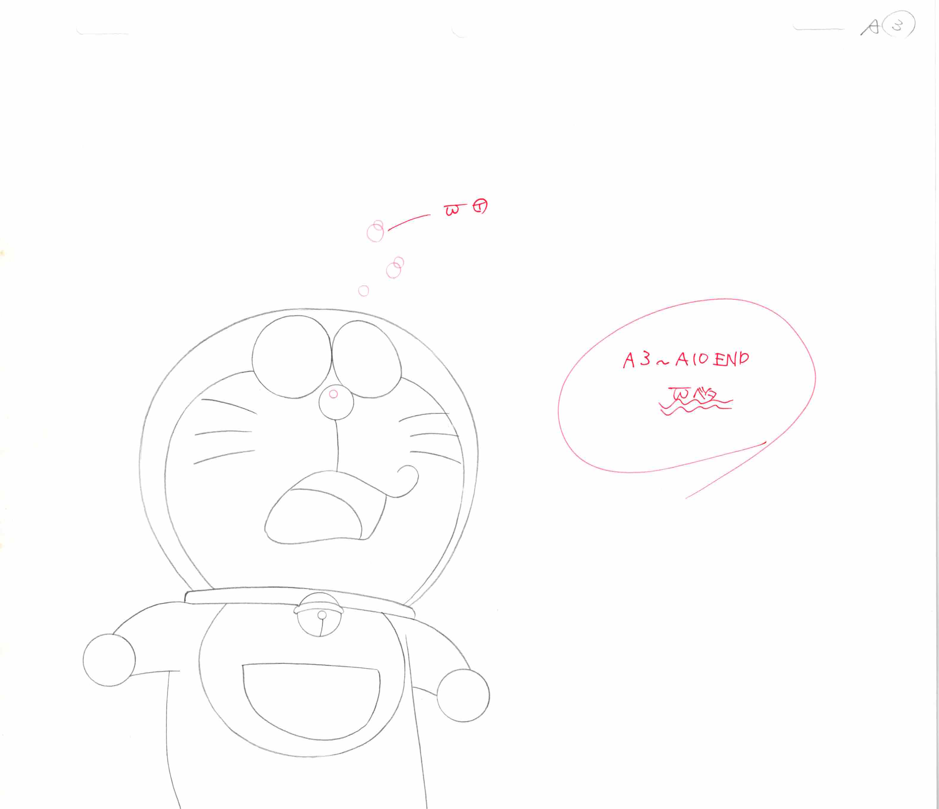 Doraemon Original Cel & Drawing 5 page set
