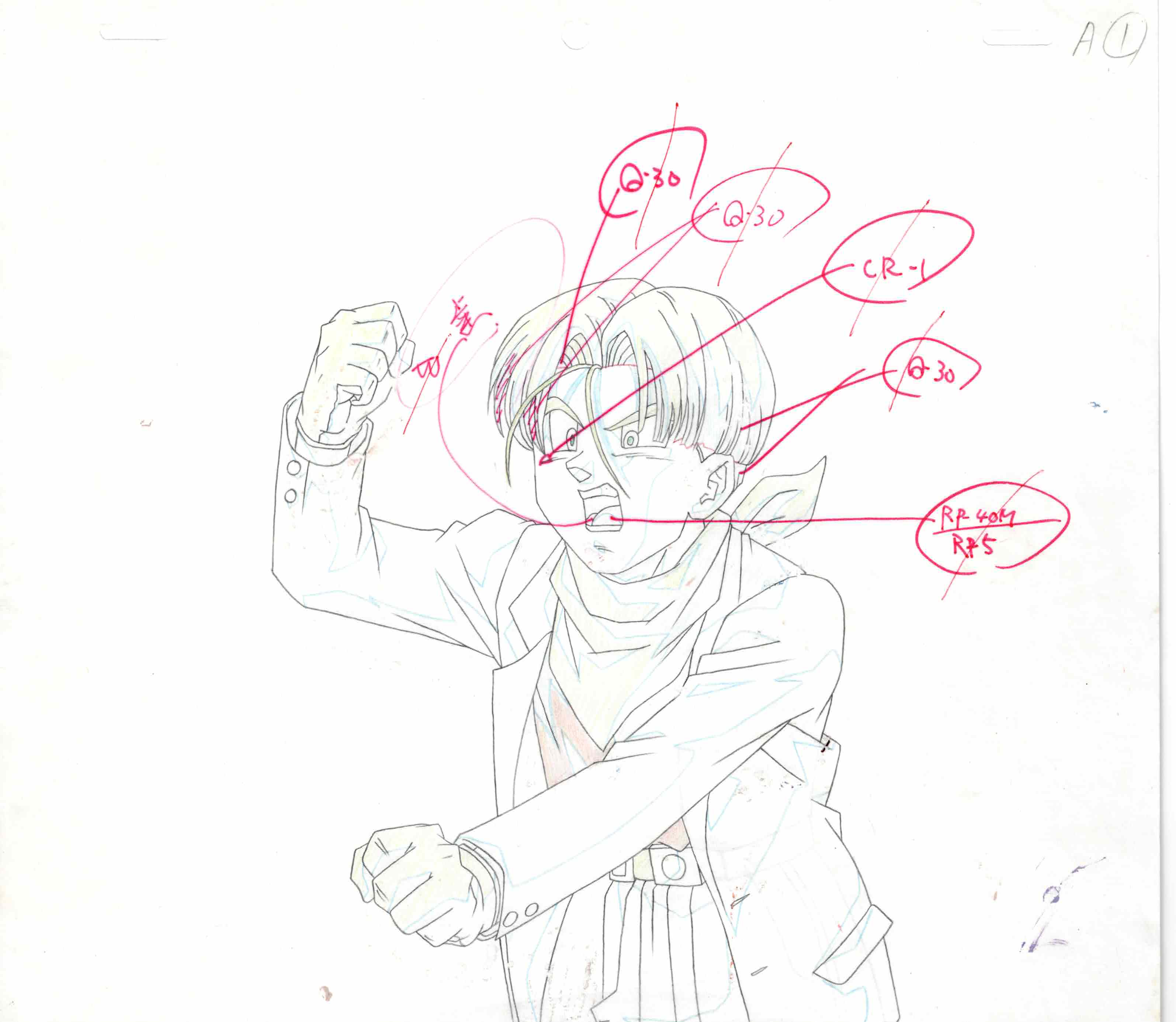 Dragon Ball GT Original Cel and Drawing (Trunks)