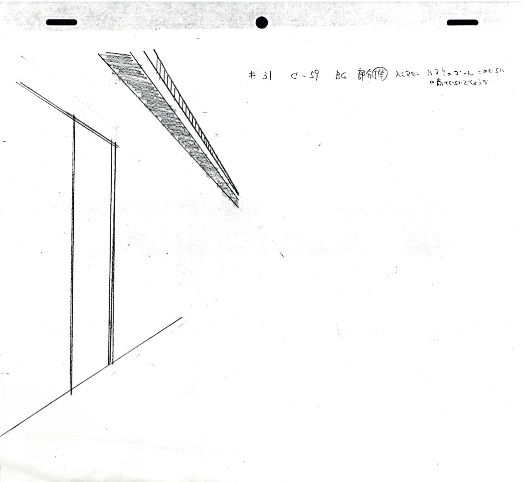 GTO 「Eikichi Onizuka」 Original Drawing