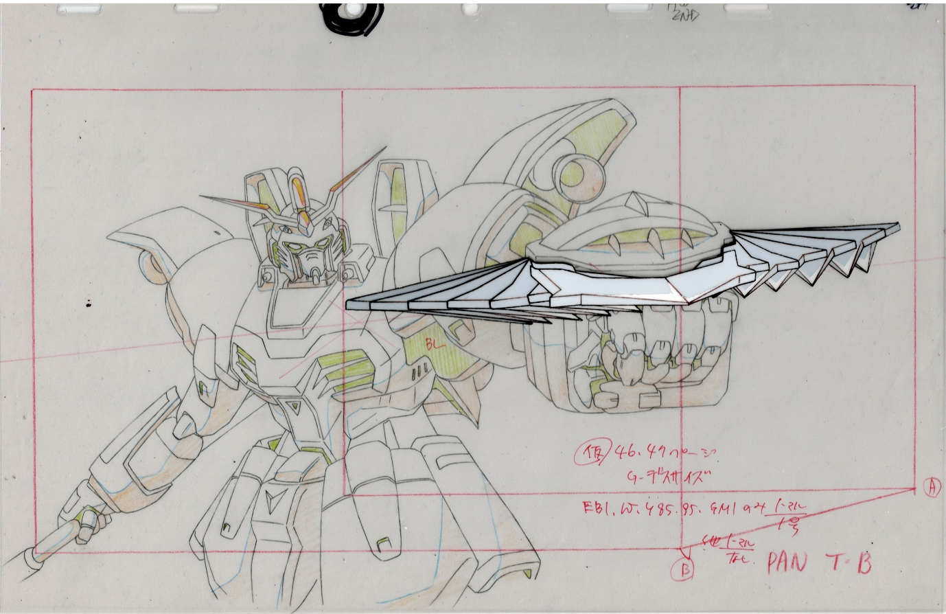 Mobile Suit Gundam Wing (Gundam Deathscythe) Original Cel and Drawing 12 page set