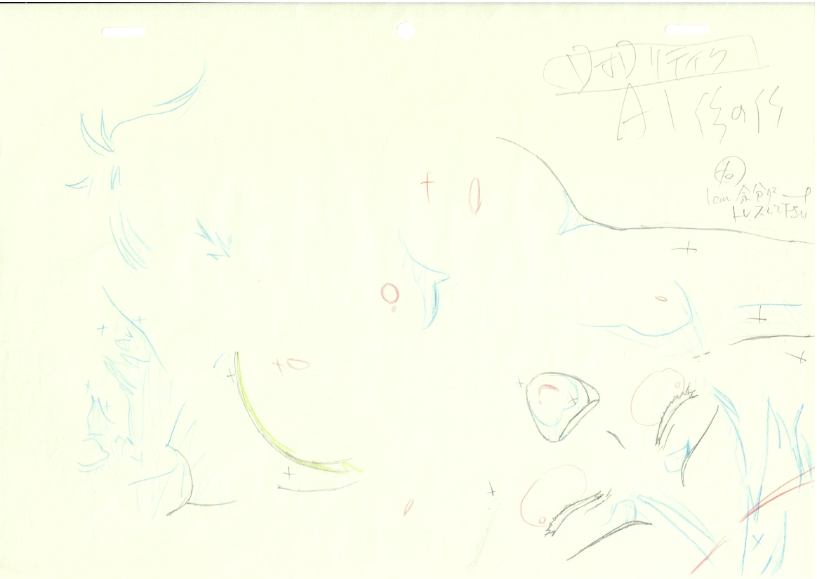 The Qwaser of Stigmata Original Drawing (Elisabeth, Moeno) 2-page Set