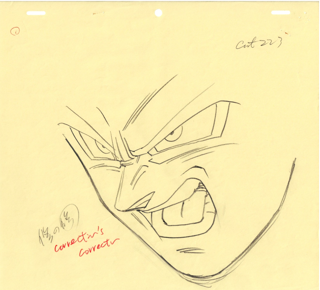 Dragon Ball GT Original Drawing (Son Goku) 4-page set & Layout Copy