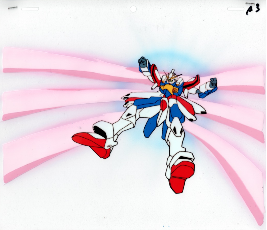 Mobile Fighter G Gundam Original Cel (God Gundam)