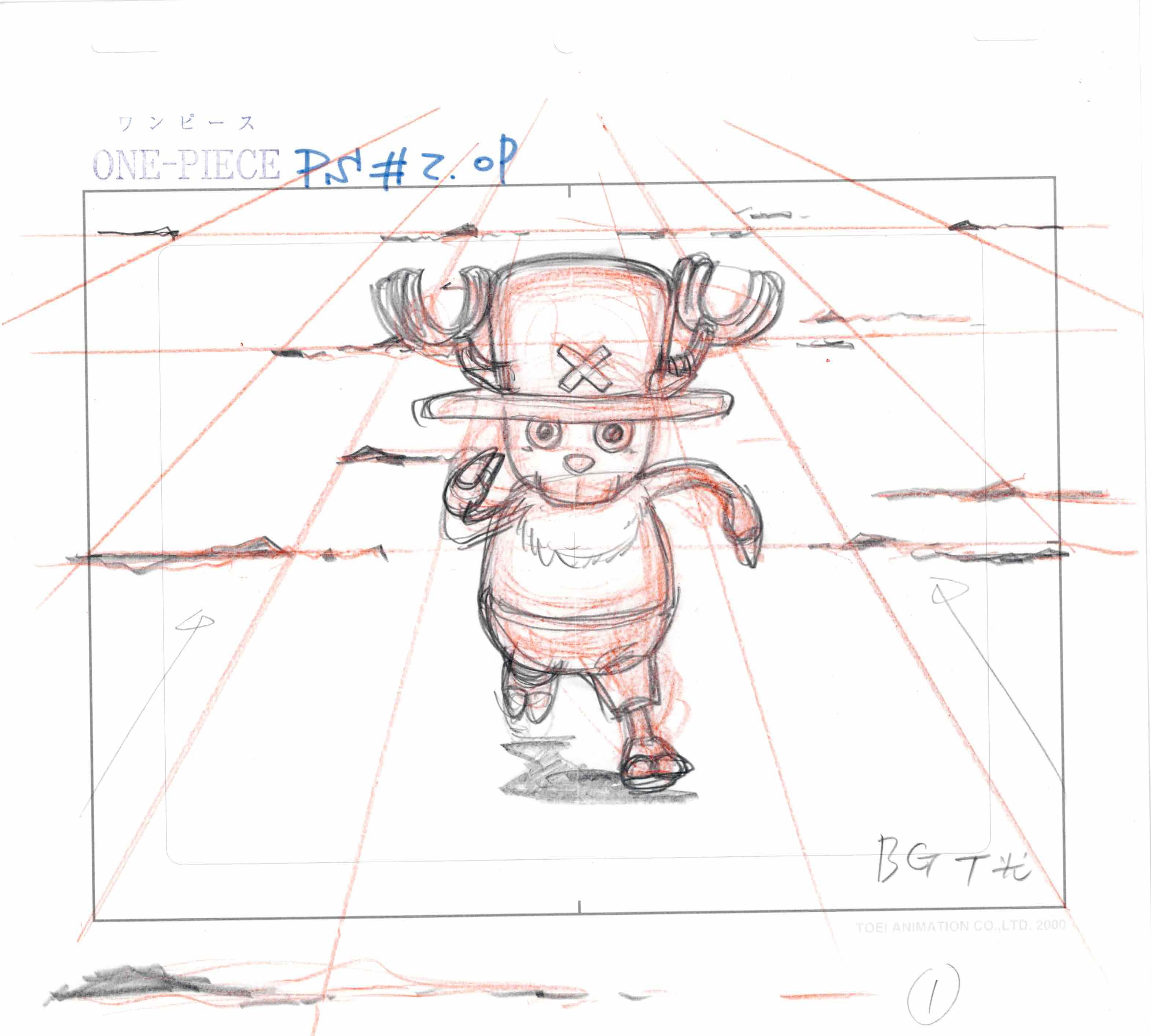 Boceto original de One Piece (Chopper)