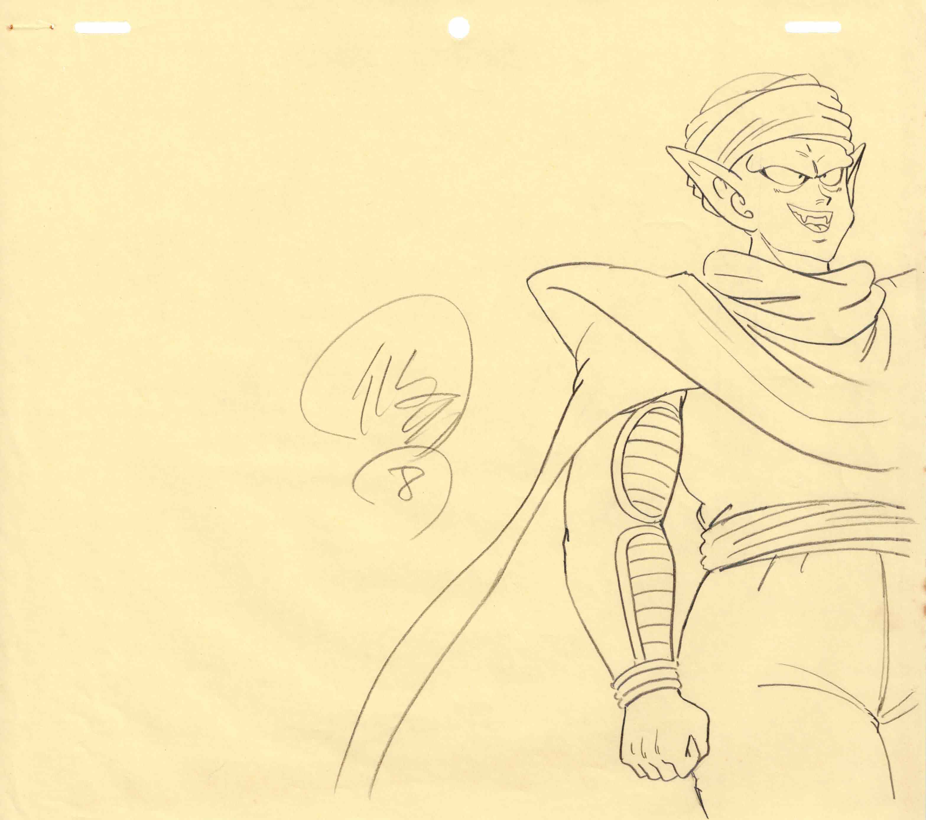 Boceto original de Dragon Ball (piccolo)