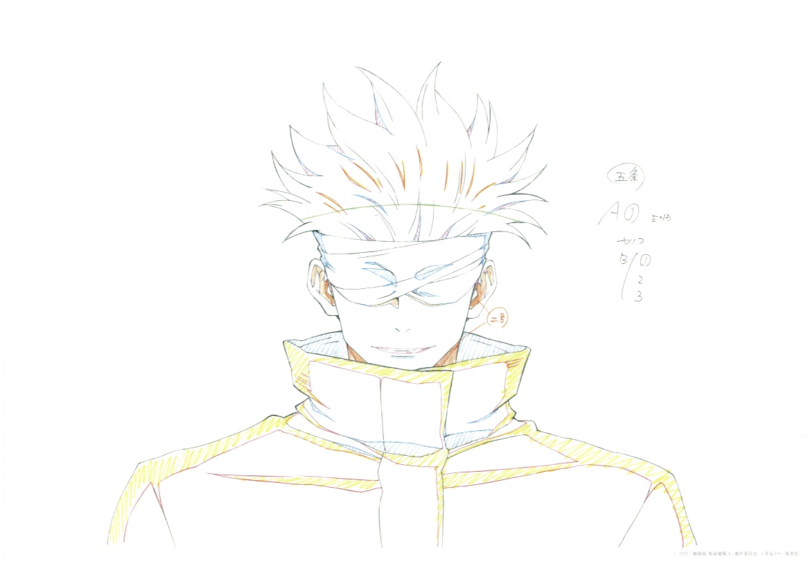 Jujutsu Kaisen Limited Reproduction (Gojo Satoru)