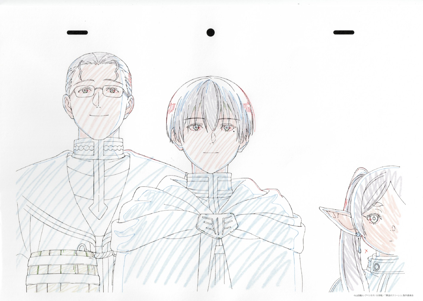 Frieren: Beyond Journey's End Limited Reproduction (Heiter, Frieren, Himmel)