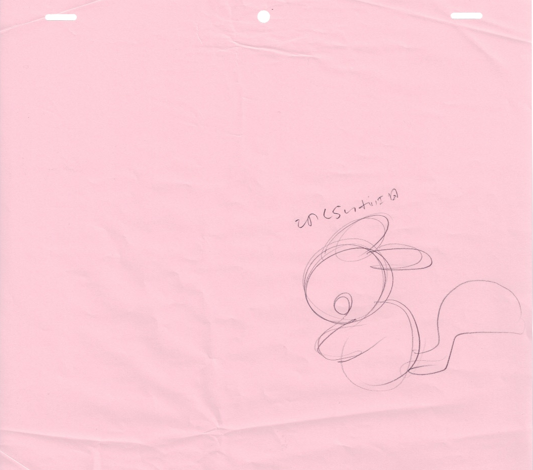 Pokemon Original Drawing (Pikachu)