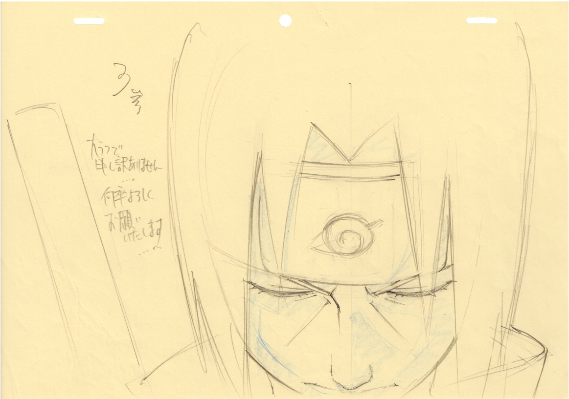 Naruto Original Drawing (Itachi Uchiha) 3 page set