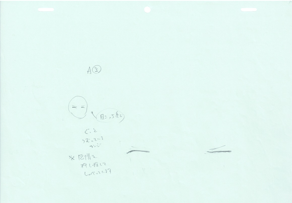 Naruto Original Drawing (Itachi Uchiha) 3 page set