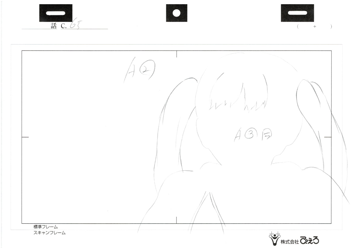 Black Clover Original Sketch (Noelle Silva) 4-page Set