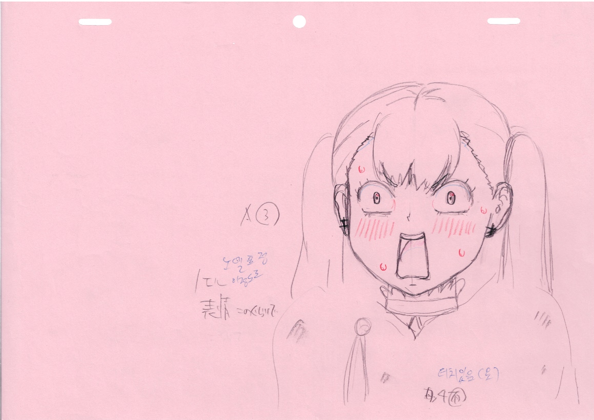 Black Clover Original Sketch (Noelle Silva) 4-page Set