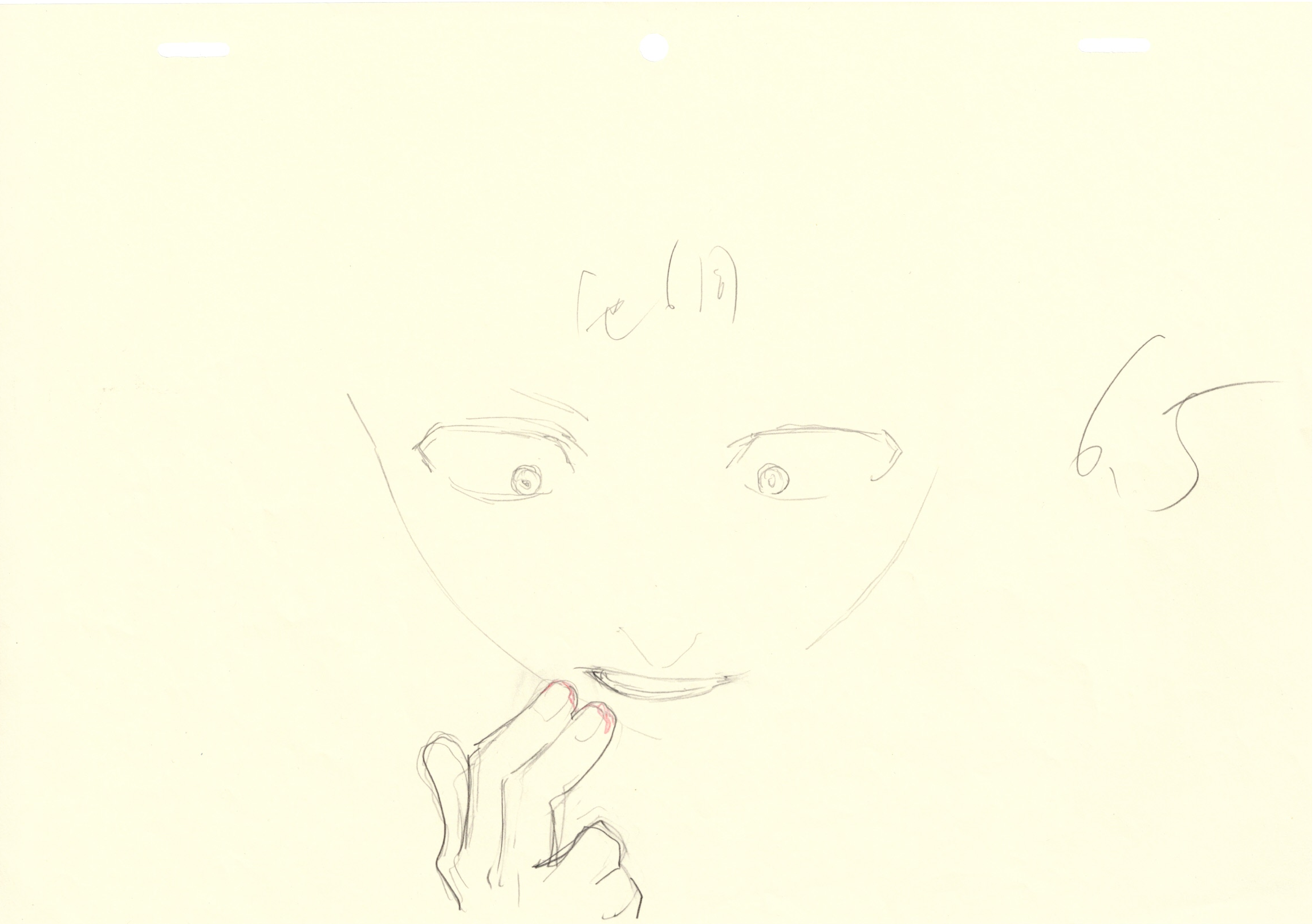 Tokyo Ghoul Original Drawing (Ken Kaneki) 2-page Set
