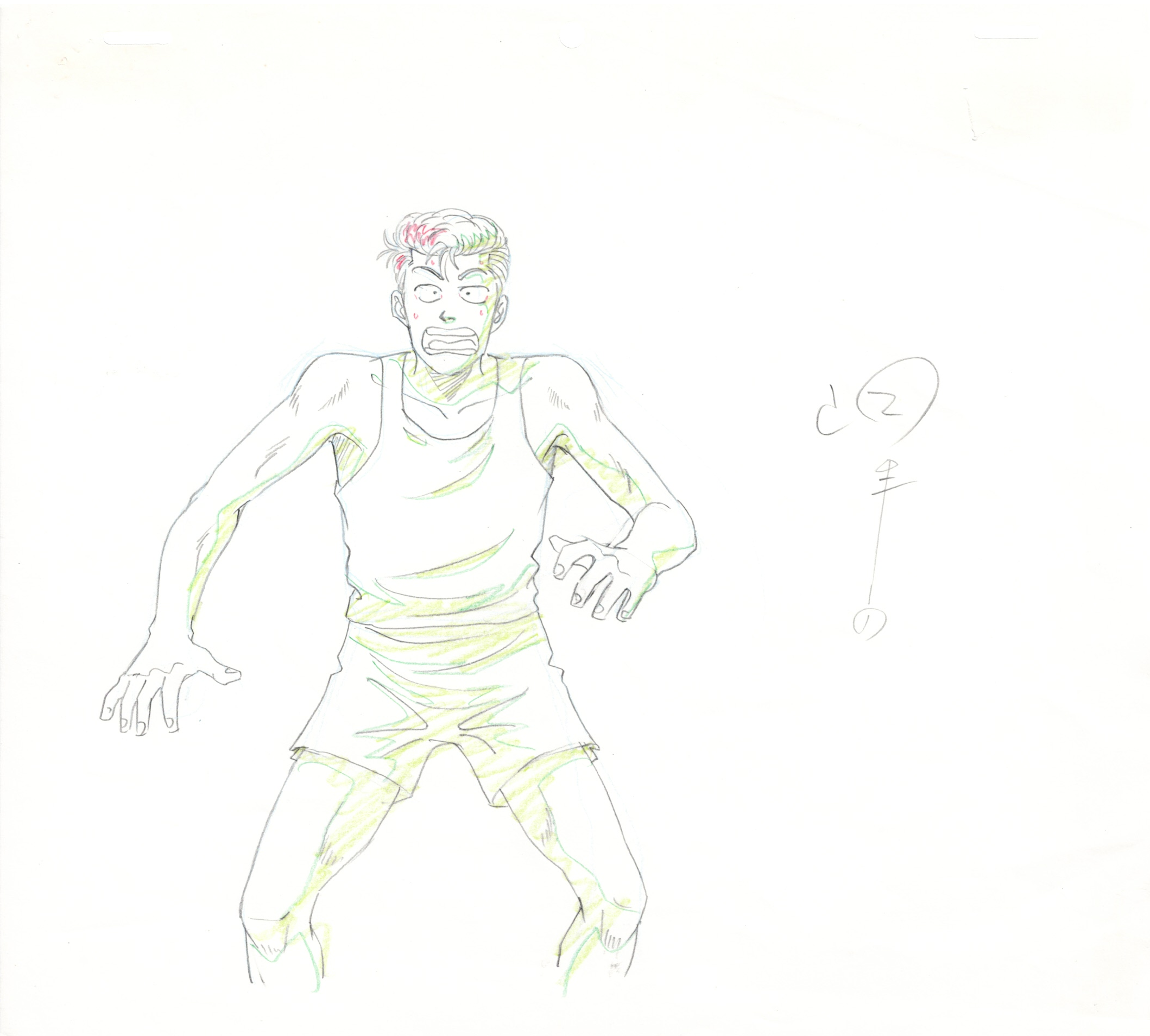Slam Dunk Original Drawing (Hanamichi Sakuragi)