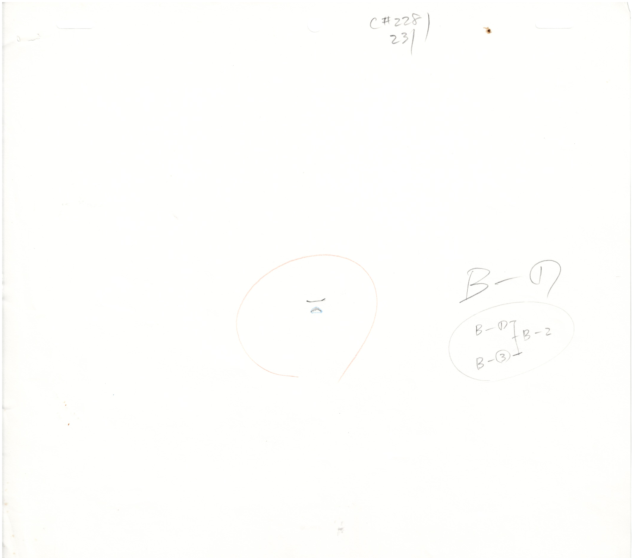 Dragon Ball Z: Gather Together! Goku's World (1992) Original Drawing (Trunks) 5-page Set