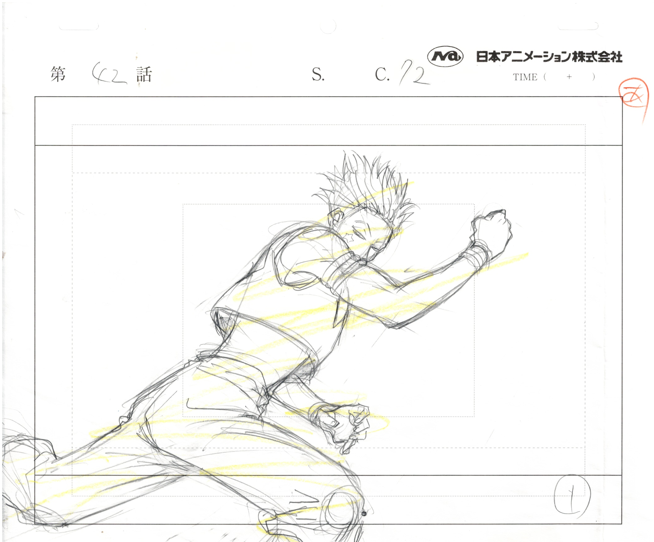 Hunter x Hunter Original Drawing (Hisoka) 2-page Set