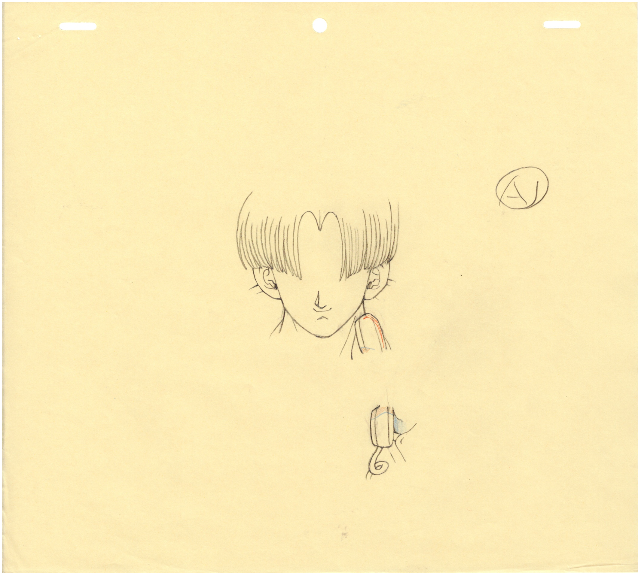 Dragon Ball Z: Gather Together! Goku's World (1992) Original Drawing (Trunks) 5-page Set