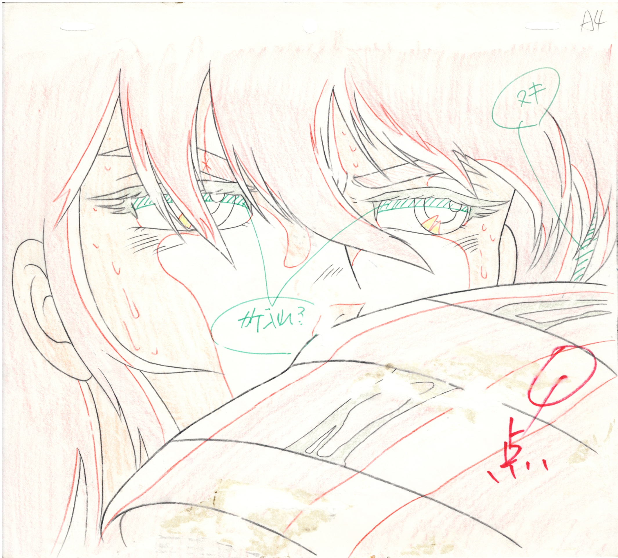 Saint Seiya Original Drawing (Dragon Shiryu)