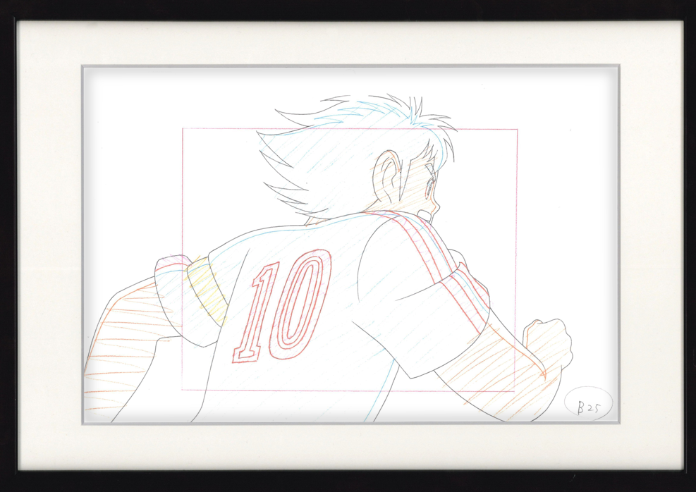 Captain Tsubasa Original Sketch (Tsubasa Oozora)