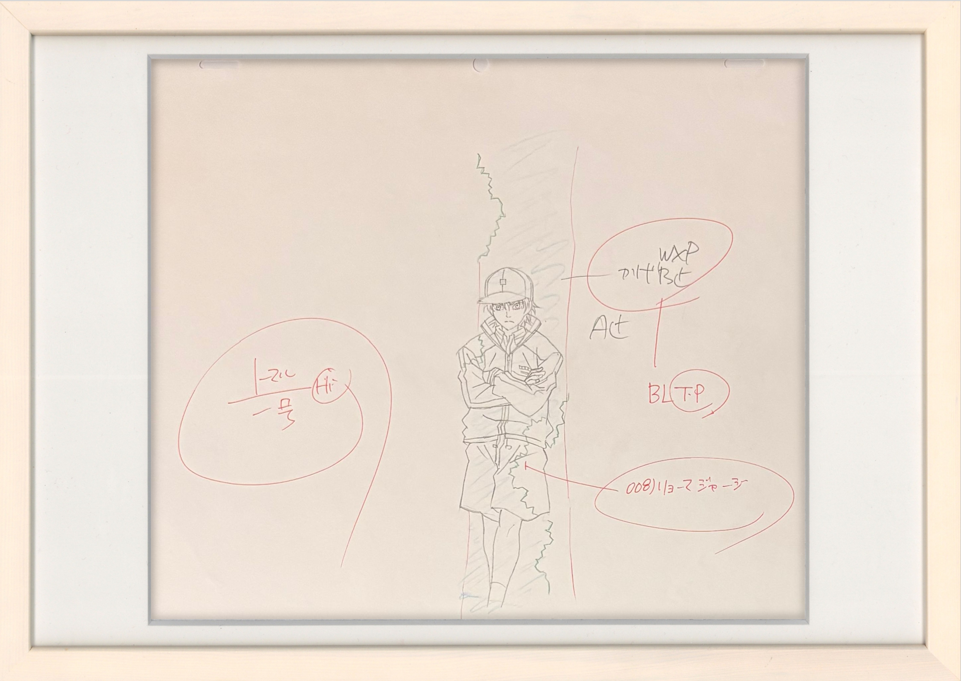 The Prince of Tennis Original Drawing (Echizen Ryoma) 2-page set