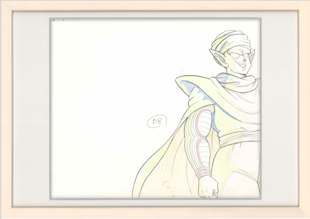 Boceto original de Dragon Ball (piccolo)