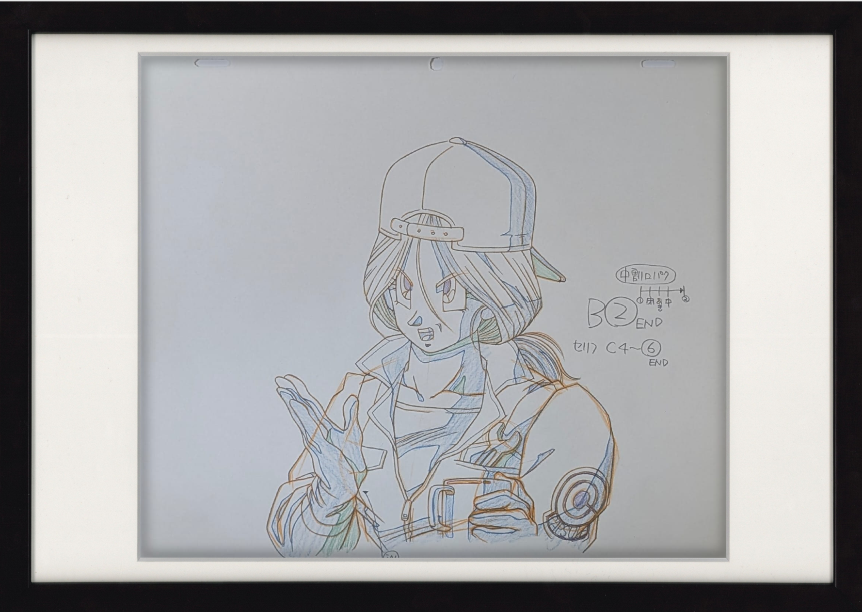 Dragonball Z Original Drawing (Bulma) 4-page set