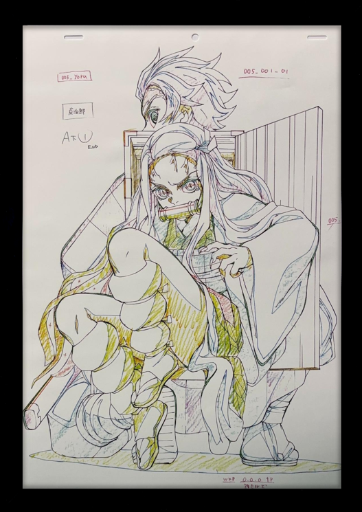 Demon Slayer Limited Reproduction (Tanjiro & Nezuko Kamado)