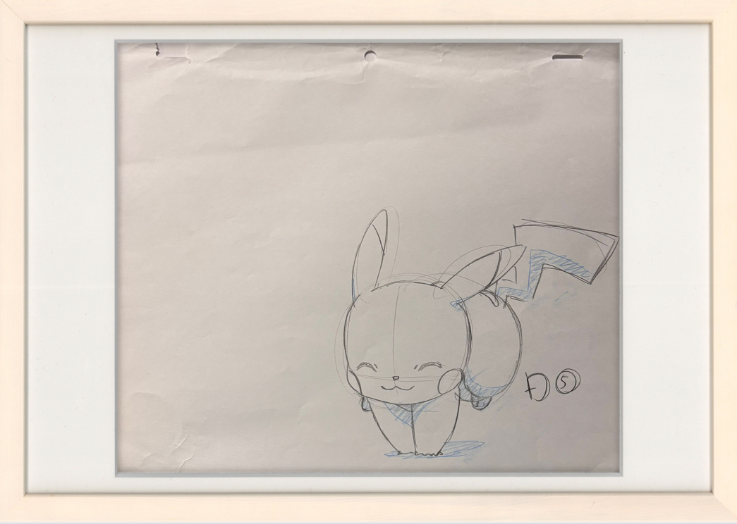 Pokémon Original Drawing (Pikachu)
