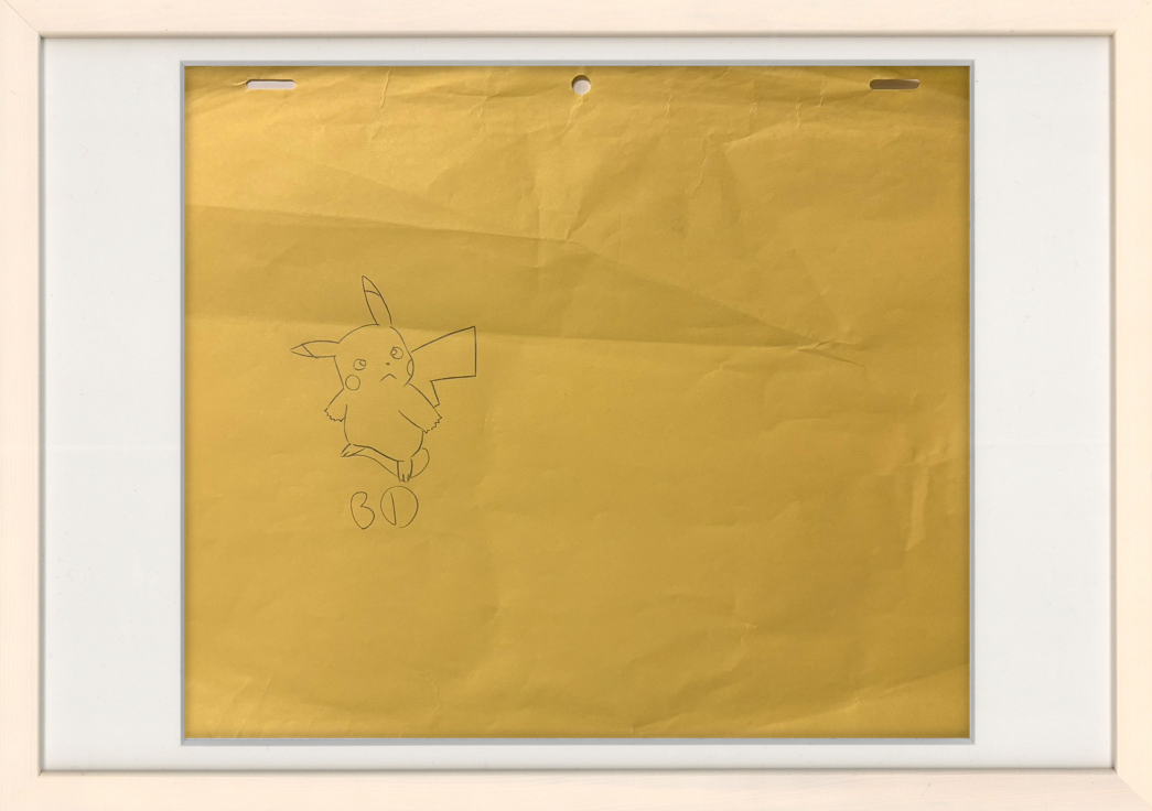 Pokemon Original Drawing (Pikachu)