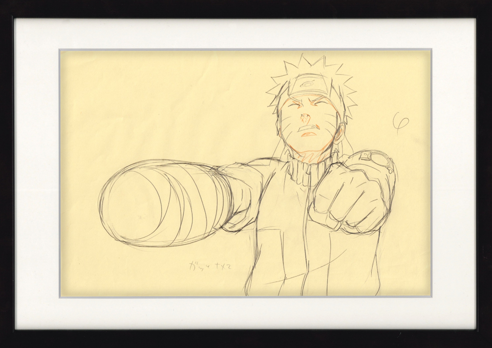 Naruto Shippuden Original Drawing (Naruto Uzumaki)