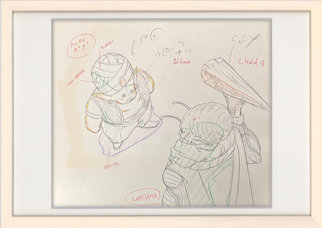 Dragonball Original Drawing (Mr. Popo  & Kami)