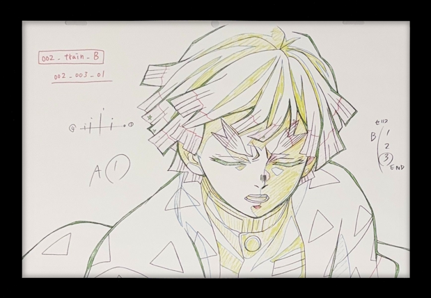Demon Slayer Limited Reproduction (Zenitsu Agatsuma)