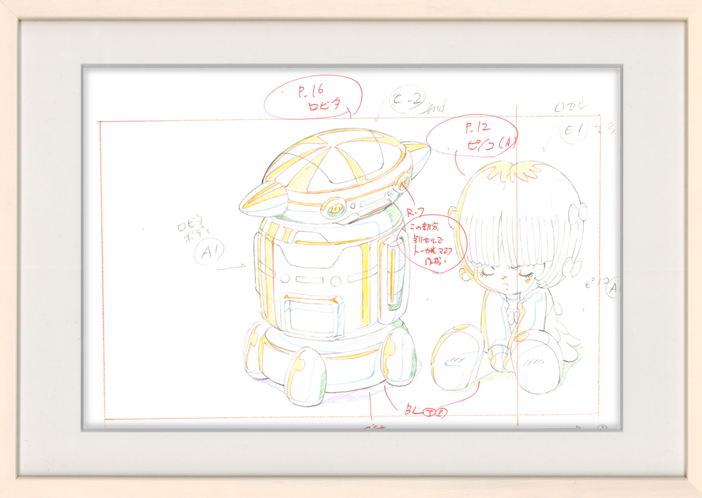 Astro Boy Original Sketch (Pinoko, Nora) 5-page Set