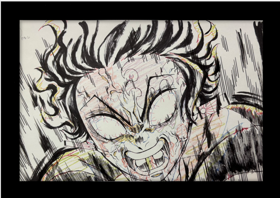 Demon Slayer Limited Reproduction (Tanjiro Kamado)