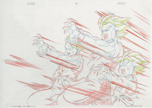 Dragon Ball Reproducción Limitada (Son Goku, Gohan y Goten)
