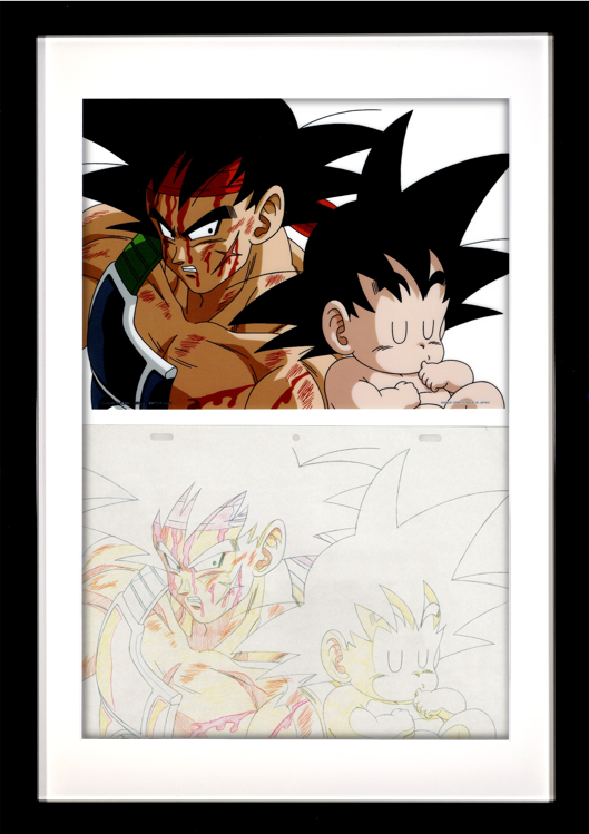 Dragon Ball Limited Reproduction (Bardock and Son Goku）