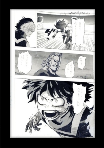 My Hero Academia Limited Reproduction (Shoto Todoroki vs Izuku Midoriya)