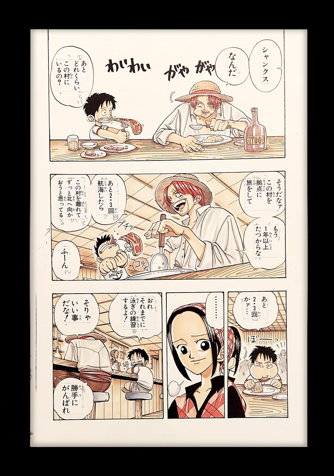 ONE PIECE Edición Limitada (Luffy, Shanks y Makino)