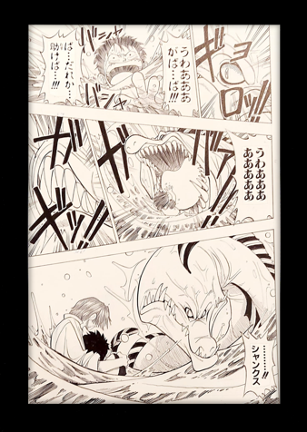 ONE PIECE Limited Reproduction (Luffy & Shanks)
